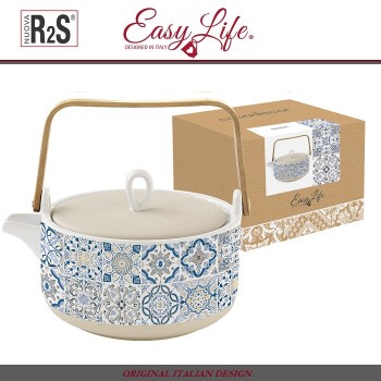 Заварочный чайник CASADECOR синий, 850 мл, Easy Life