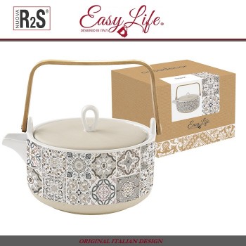 Заварочный чайник CASADECOR серый, 850 мл, Easy Life