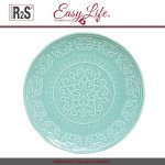 Обеденная тарелка Abitare ментол, D 26.5 см, фарфор, Easy Life