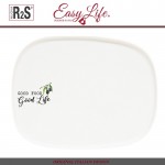 Блюдо-тарелка Kitchen Elements, 29 x 22 см, Easy Life