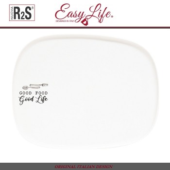 Блюдо-тарелка Kitchen Elements, 20 x 16 см, Easy Life