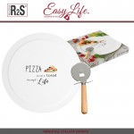 Набор Kitchen Elements для пиццы: блюдо и нож, Easy Life