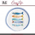 Закусочная тарелка Seashore, D 19 см, фарфор, Easy Life