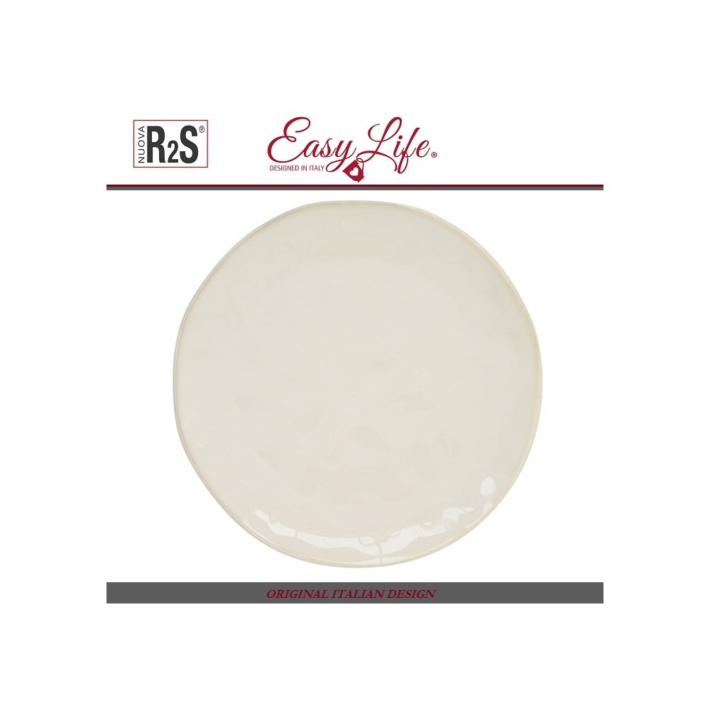Обеденная тарелка Interiors белый, D 26 см, керамика, Easy Life