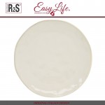 Обеденная тарелка Interiors белый, D 26 см, керамика, Easy Life