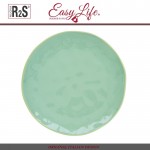 Закусочная тарелка Interiors ментол, D 21 см, керамика, Easy Life
