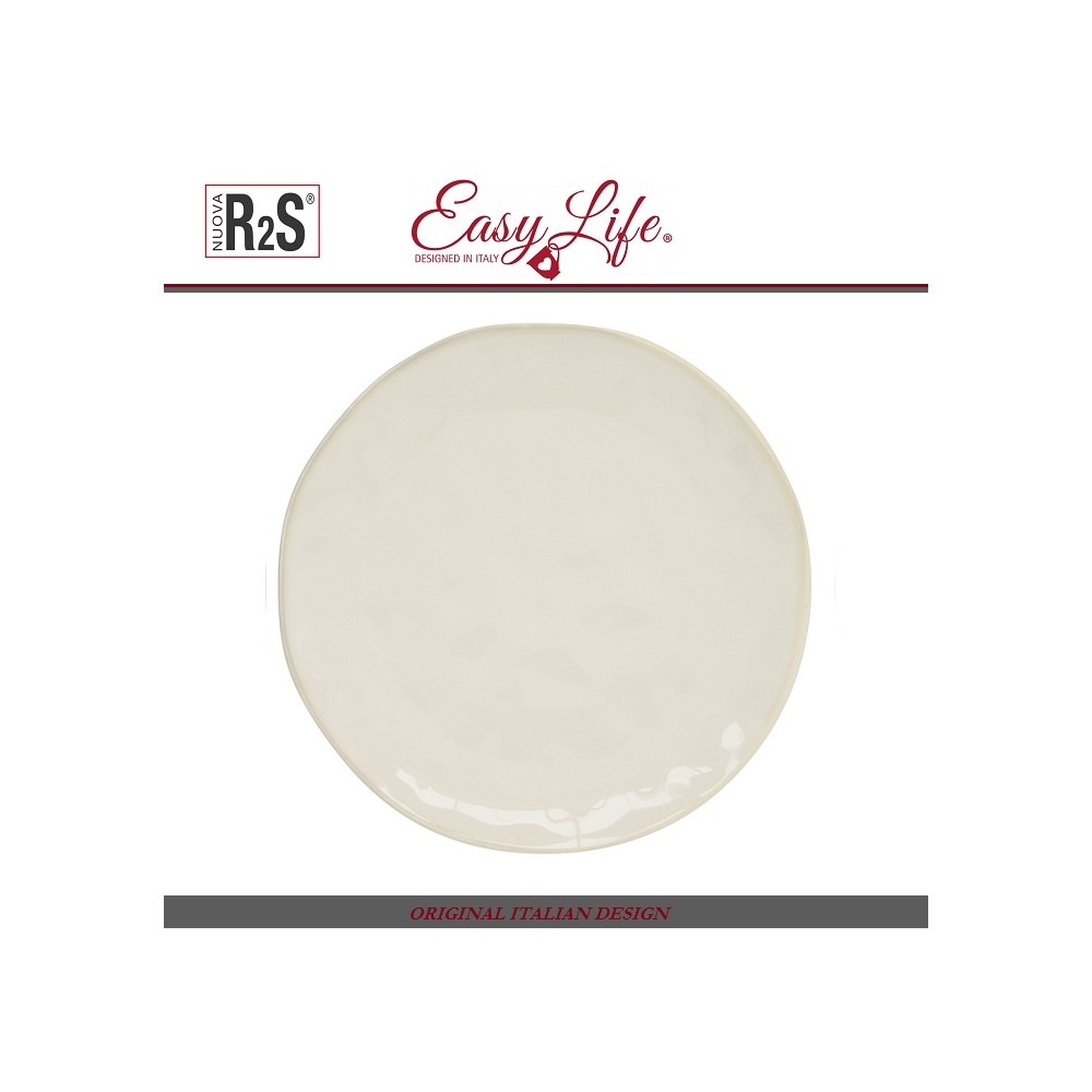 Закусочная тарелка Interiors белый, D 21 см, керамика, Easy Life