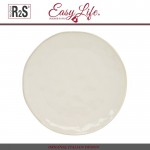 Закусочная тарелка Interiors белый, D 21 см, керамика, Easy Life