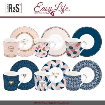 Кофейный набор CoffeeMANIA Sweet Home, 12 предметов на 6 персон, Easy Life