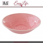 Миска Ambiente суповая, розовый, 18 см, Easy Life