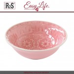 Миска Ambiente розовый, 12 см, Easy Life