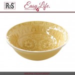 Миска Ambiente желтый, 12 см, Easy Life