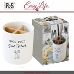Банка-подставка Kitchen Elements для кухонных инструментов, Easy Life