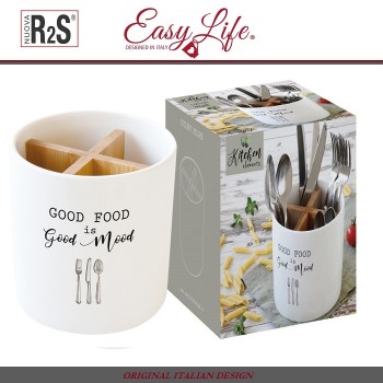 Банка-подставка Kitchen Elements для кухонных инструментов, Easy Life