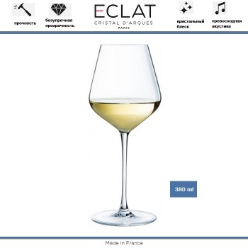 Бокал ULTIME для белых и красных вин, 380 мл, ECLAT