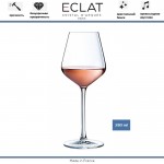 Бокал ULTIME для белых и розовых вин, 280 мл, ECLAT
