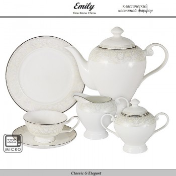 Чайный сервиз  Belgravia, 21 предмет на 6 персон, костяной Emily