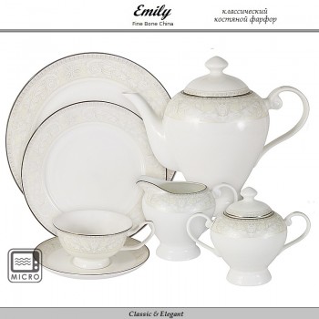 Чайный сервиз Belgravia, 40 предметов на 12 персон, костяной Emily