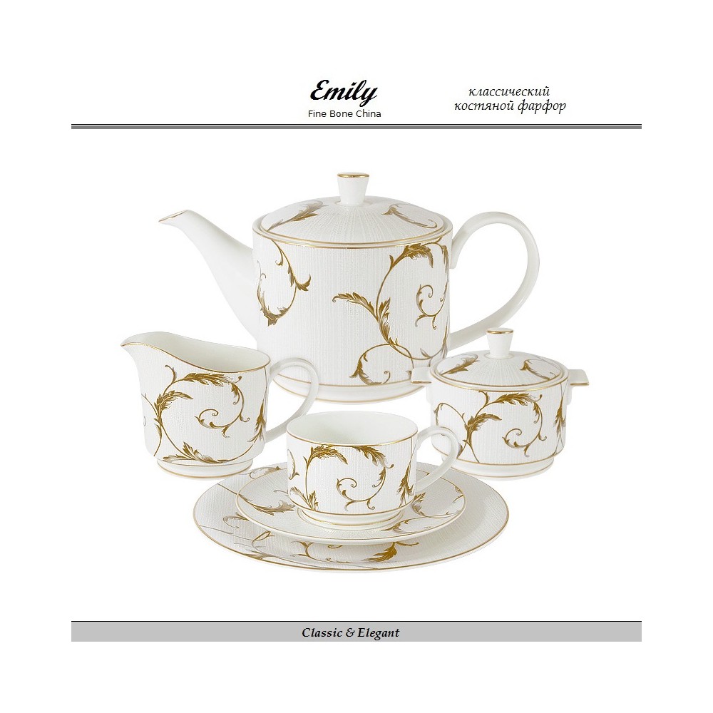 Чайный сервиз Elegy Gold, 21 предмет на 6 персон, костяной Emily