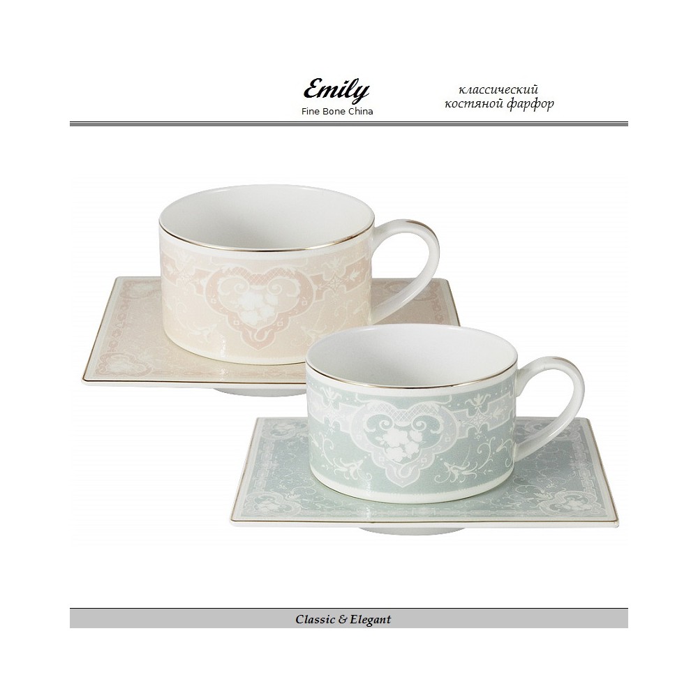 Комплект пар чайных Infanta, 4 предмета на 2 персоны, костяной Emily