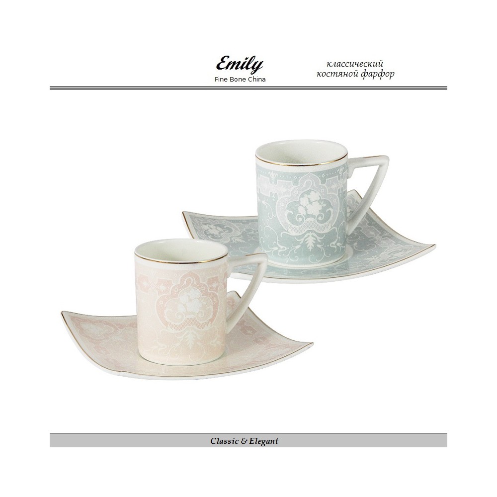 Комплект кофейных пар Infanta, 4 предмета на 2 персоны, костяной Emily