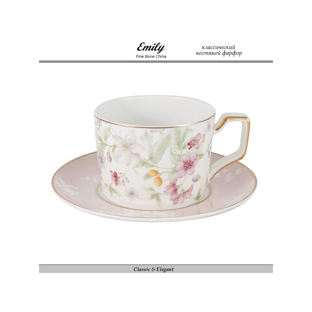 Пара чайная (кофейная) Flowers, 220 мл, костяной фарфор, Emily