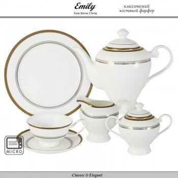 Чайный сервиз Charm, 21 предмет на 6 персон, костяной Emily