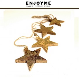 Гирлянда елочная "Golden Stars" золотая, 4 шт, металл, EnjoyMe