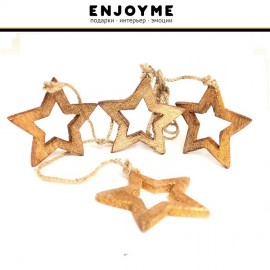 Гирлянда елочная "Wooden Stars" золотая, 4 шт, дерево, EnjoyMe