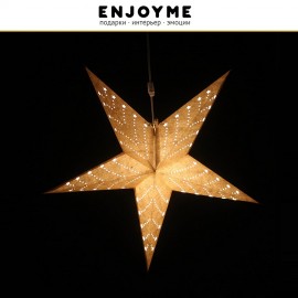Подвесной декоративный LED светильник "Звезда" золотая, 60 см, EnjoyMe