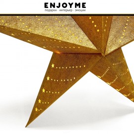 Подвесной декоративный LED светильник "Звезда" золотая, 60 см, EnjoyMe