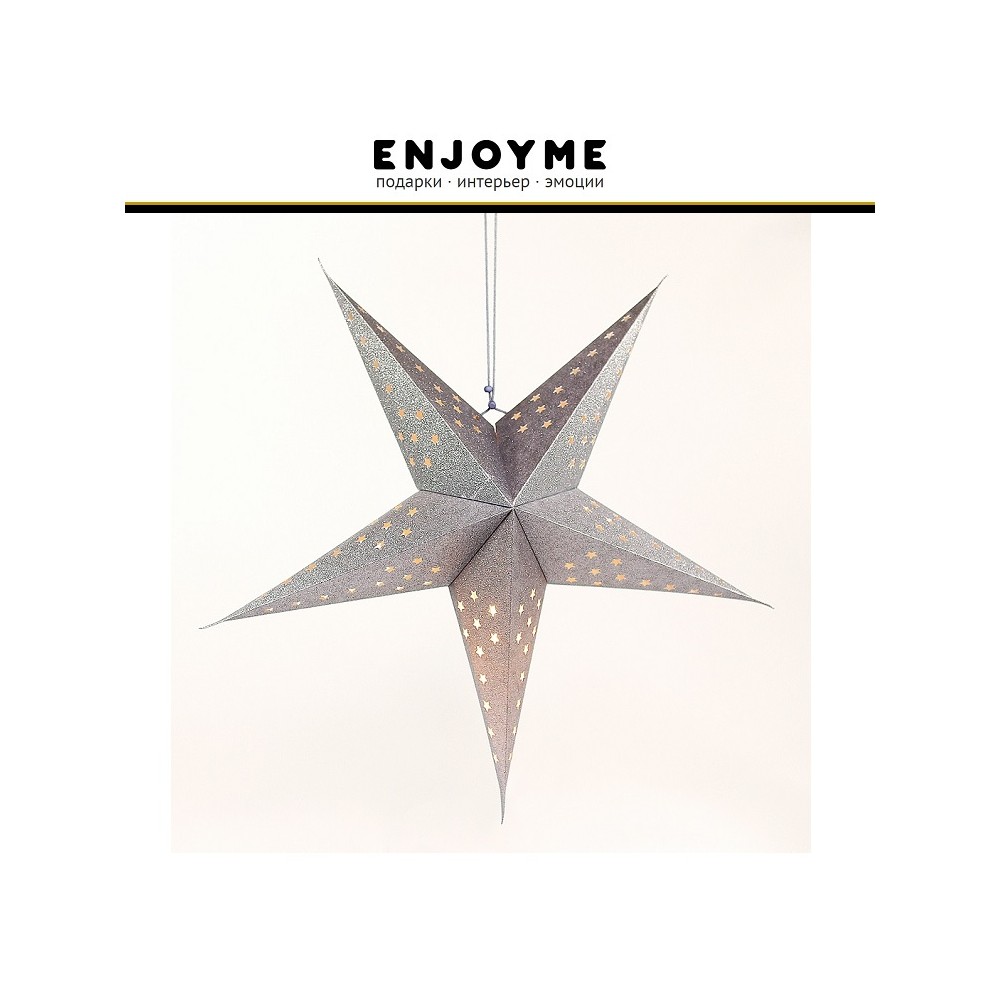 Подвесной декоративный светильник "Звезда" серебряная, 60 см, цоколь Е 14, EnjoyMe