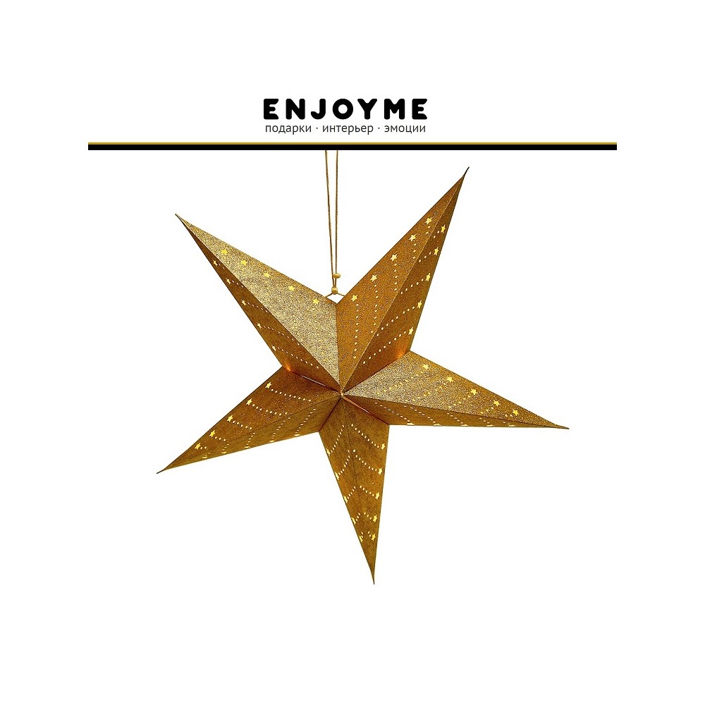 Подвесной декоративный светильник "Звезда" золотая, 60 см, цоколь Е 14, EnjoyMe