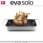 Антипригарная форма-жаровня 3 в 1 TRIO BAKING с решеткой, 25 x 18 см, Eva Solo