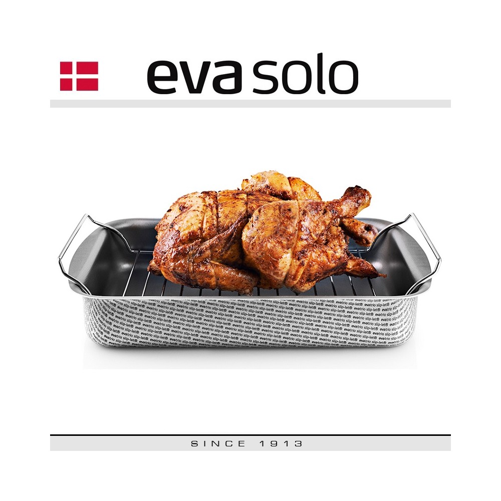 Антипригарная форма-жаровня 3 в 1 TRIO BAKING с решеткой, 31 x 23 см, Eva Solo