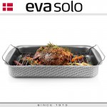 Антипригарная форма-жаровня 3 в 1 TRIO BAKING с решеткой, 35 x 25 см, Eva Solo