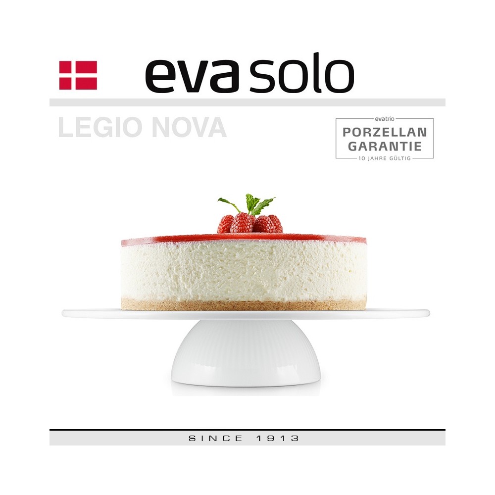 Подставка LEGIO NOVA для десерта,  D 36 см, Eva Solo