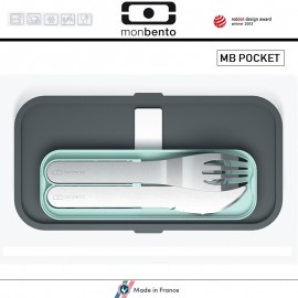 Набор из 3 столовых приборов MB Pocket зеленый в футляре, Monbento