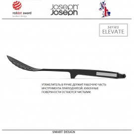 Щипцы Elevate кухонные с силиконовыми наконечниками, L 30 см, Joseph Joseph