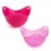 Формы для варки яйца без скорлупы 2 шт. розовые, L 9 см, W 9 см, H 6,5 см, Fusionbrands