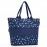 Сумка shopper e1 spots navy, L 50 см, W 16,5 см, H 27 см, Reisenthel