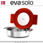 Сотейник с крышкой-фильтром gravity 24 см красный, Eva Solo