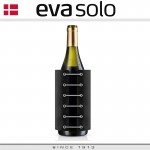 Охлаждающий чехол Staycool для вина, шампанского, черный, Eva Solo