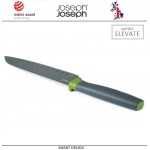 Нож Elevate Сантоку, лезвие 14 см, Joseph Joseph