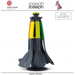 Набор кухонных инструментов Elevate Multicolor на вращающейся подставке Сrousel, 7 предметов, Joseph Joseph