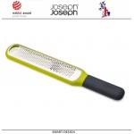 Терка Handi-Zest для цедры с очистителем лезвия, Joseph Joseph