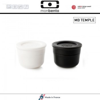 Набор соусниц MB Temple малых, 2 шт, черная & белая, Monbento