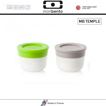 Набор соусниц MB Temple малых, 2 шт, серая & зеленая, Monbento