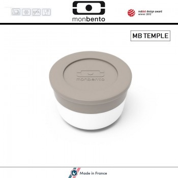 Соусница MB Temple средняя серая, Monbento