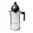 Гейзерная кофеварка для эспрессо la cupola, 70 мл, Alessi